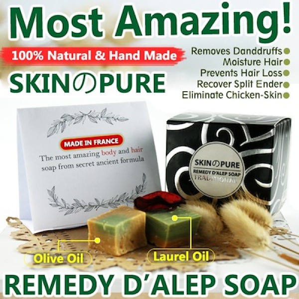 SKINのPURE Remedy DAlep Soap Traditional Skinpure Hair N Body