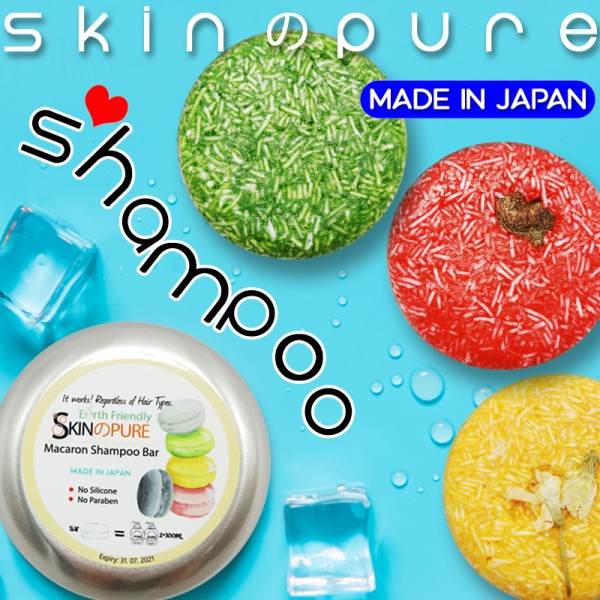 SKINのPURE Macaron Dry Shampoo