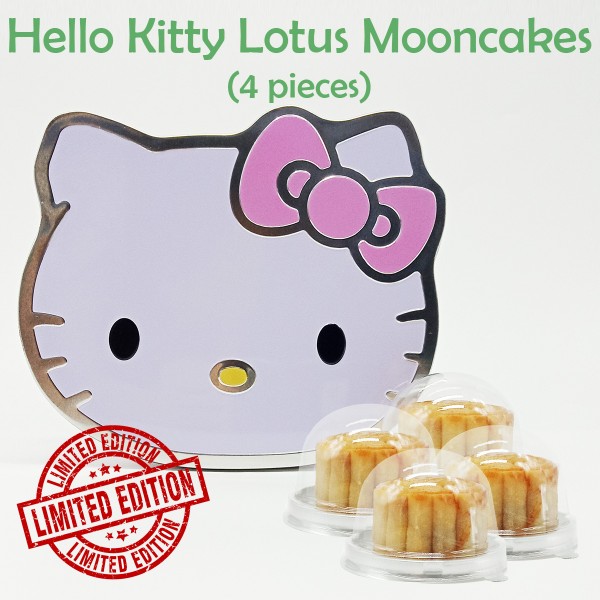 Limited Edition Hello Kitty Lotus Mooncake (4 pcs Box Set) Preorder