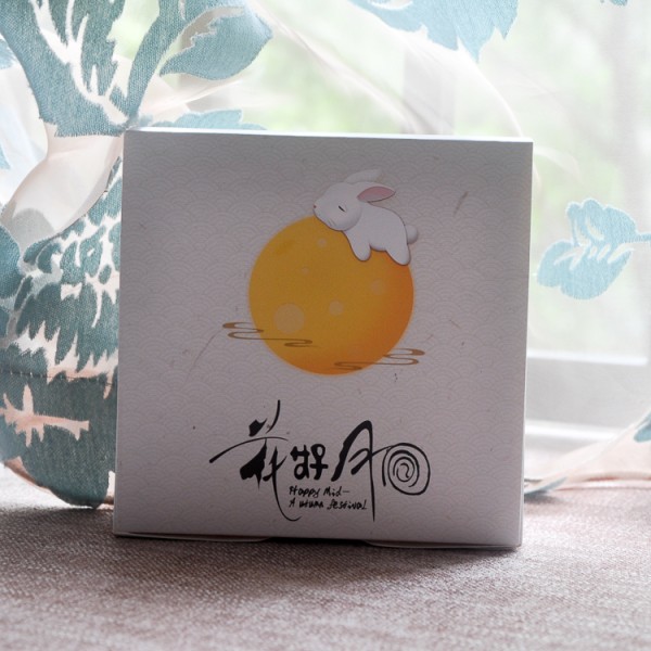 Limited Edition Lotus Mooncake (Preorder)